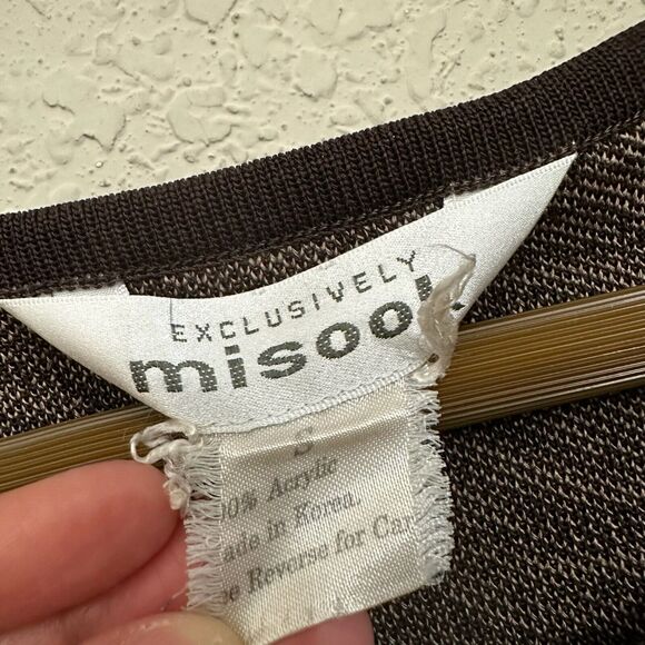 Exclusively MISOOK Brown Animal Print Sweater Tank Top Round Neck - Picture 5 of 7